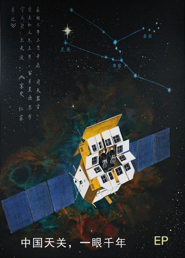 “2024年中国十大科技|222k8凯发下载进展新闻”发布其