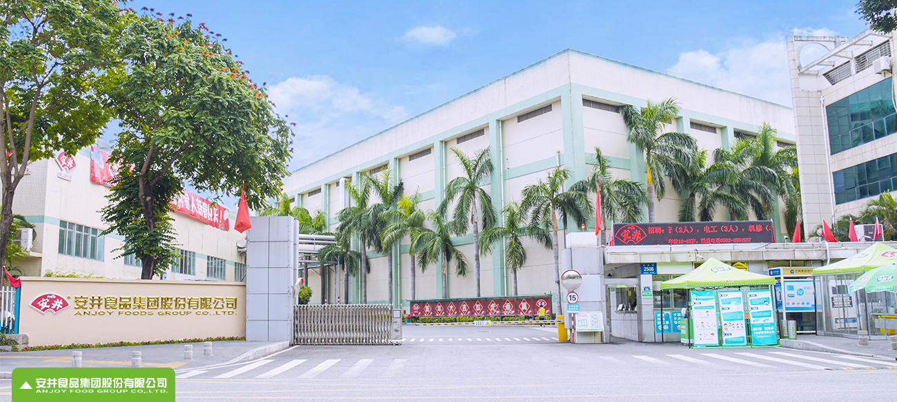ABG集团官网